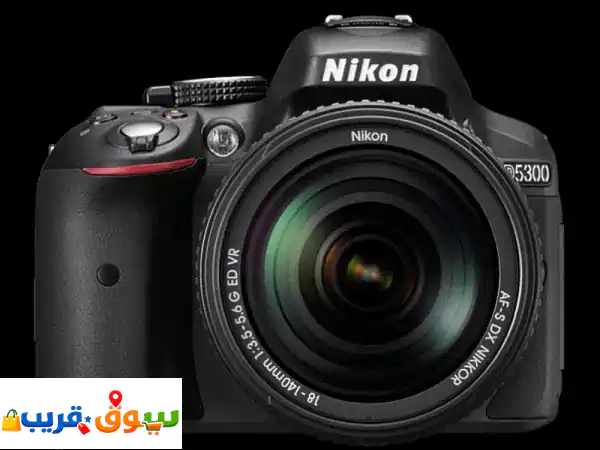فرصة لا تُعوّض! كاميرا Nikon D5300 بعدستين | بحالة...