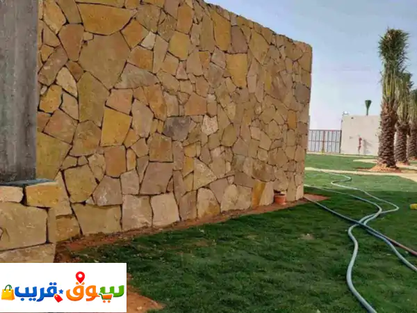 مقاول حجر طبيعي في جدة يوجد لدينا حجر منضر روعة