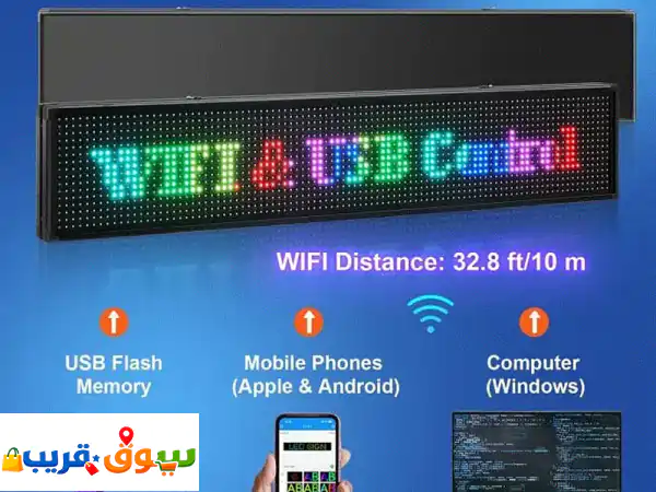 LED SIGN PANEL , FULL COLOR , SINGLE COLOR