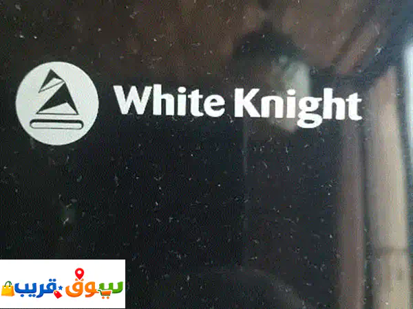 نشافة