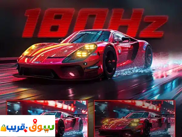 شاشة جيمنج Kooriu 27 بوصة منحنية QHD 2K 180Hz HDR10 - تجربة لعب غامرة للـ PS5 و Xbox والـ PC