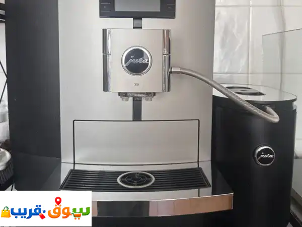 Jura X10 Professional Coffee Machine + Milk Cooler
