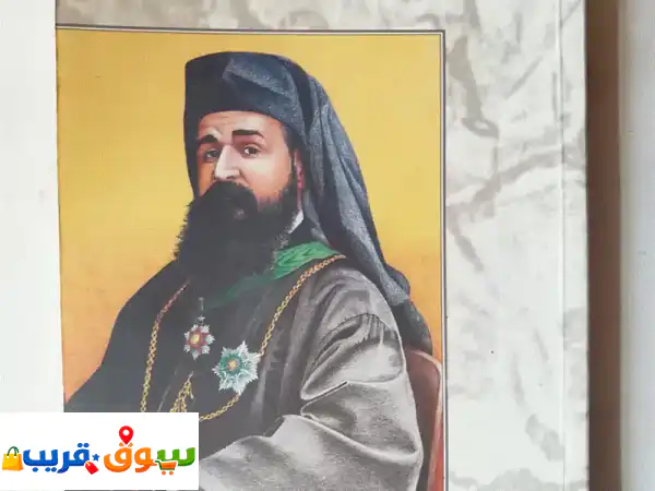 كتاب