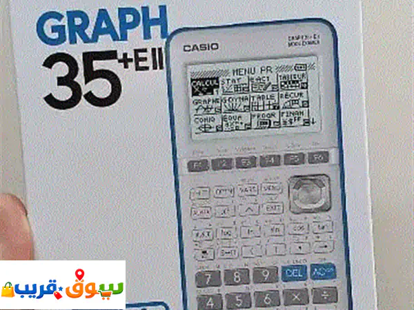 GRAPH35+EII