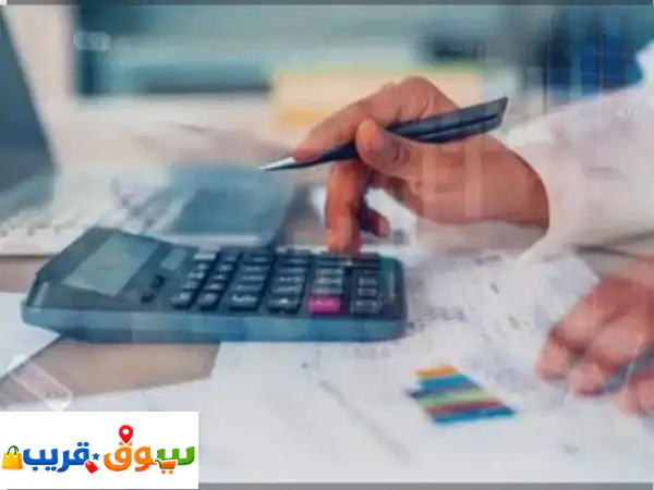 محاسب بدوام جزئي خبرة في امساك دفاتر محاسبية...