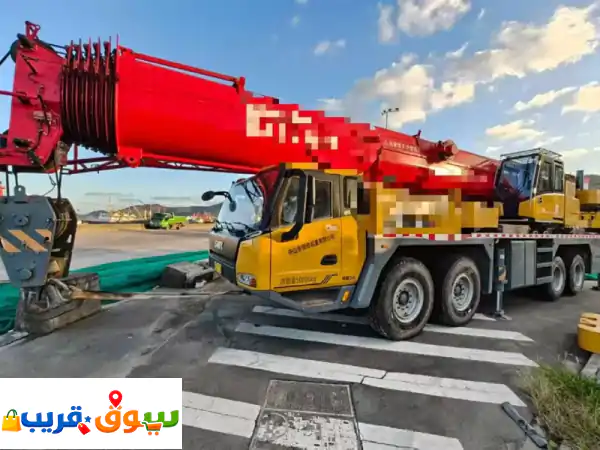 رافعة متاحة للإيجار رافعة جديدة متاحة للإيجار، وهي بحالة ممتازة، ومجهزة بالكامل وجاهزة للعمل فورا. ...
