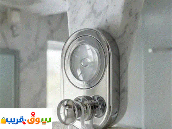 Haceka  La Ronde  Glass Holder