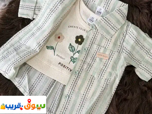 Baby Boy 3 pcs set