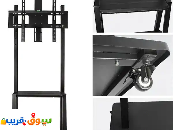 Haytech TV Mobile Cart Floor Stand For 32″75″  TVC4