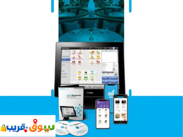 نظام بوبس (pops) لإدارة المطاعم، الكافتيريات، المخابز والملاحم رضاكم يهمنا انضم لعملائنا في كافة ...