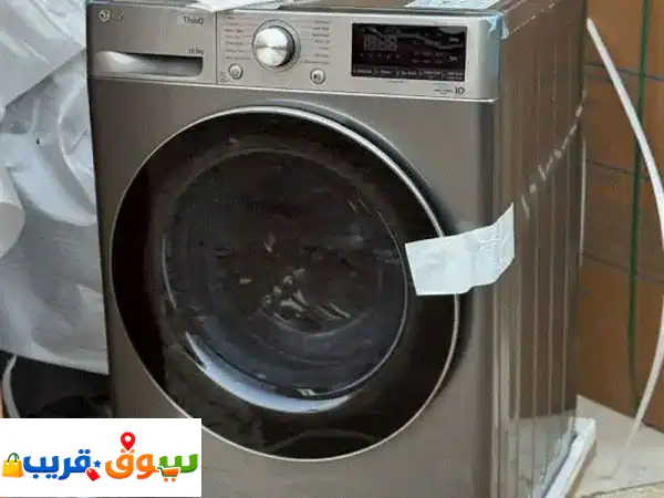 غسلات جرنين و اتوماتيك 03677764