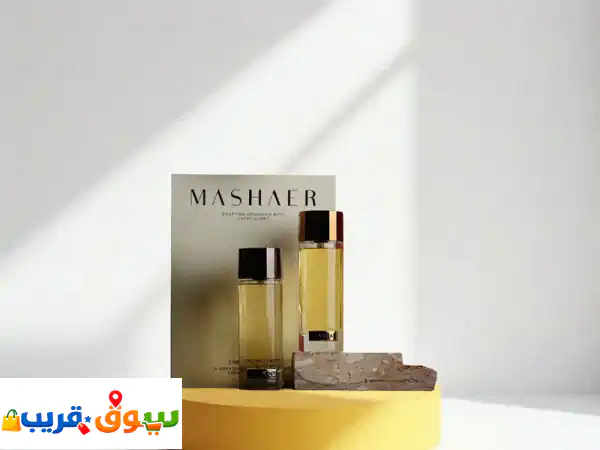 لماذا تختار مجموعة إمباير & شير مان تجربة عطرية مزدوجة تناسب مختلف الأوقات توازن مثالي بين النعومة ...