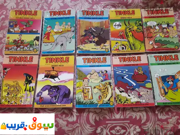 Single Digest Tinkle 22 Books Whatsapp 99753557