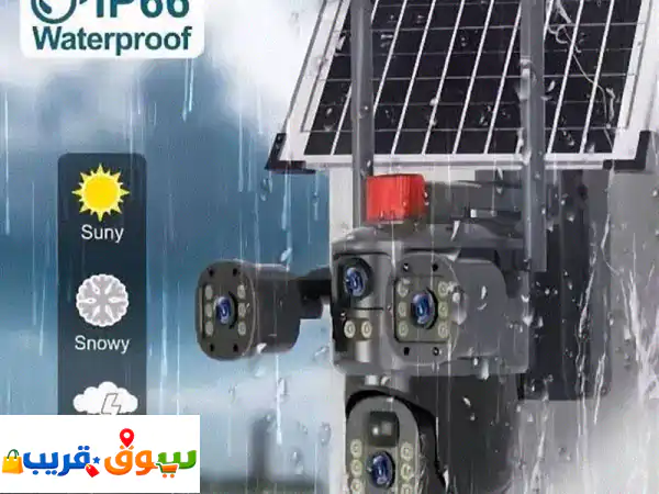 SOLAR CAMERA OUTDOOR