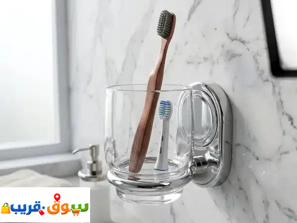 Haceka  La Ronde  Glass Holder