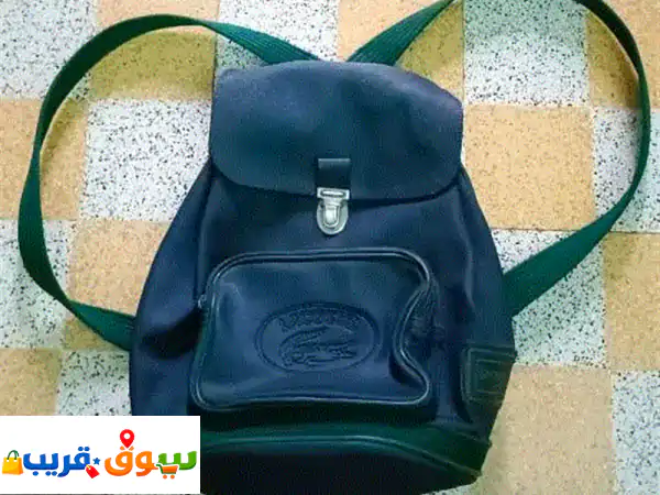 Vintage Lacoste Backpack