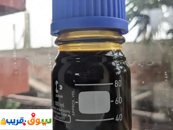 لدينا عطر عود نقي 100، كما يتوفر لدينا خشب العود نفسه. اذا كنت ترغب به، تواصل معنا. واذا كنت تريد ...