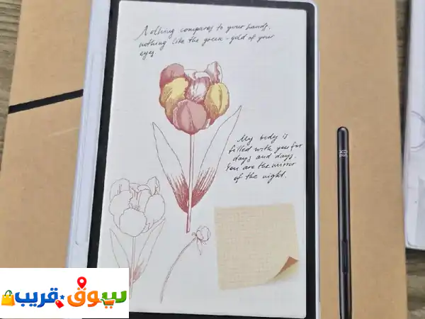 للبيع نوت باد. جديد غير مستعمل. موجود في ربدان. magic note...