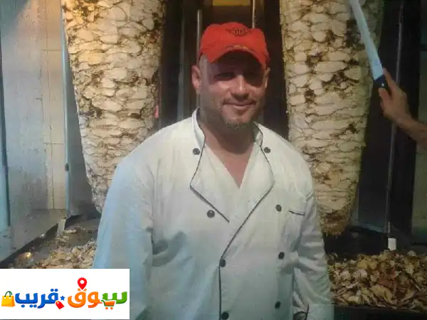 تدريب عمال وتجهيز خلطات وبهارات المطاعم حقق حلمك بتجهيز مطعمك وبراند يكون بداية فروعك تدريب عمال ...