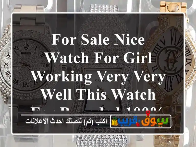 For sale nice watch for girl working very very well this watch for branded 100% original