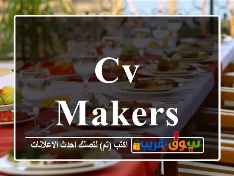 CV makers