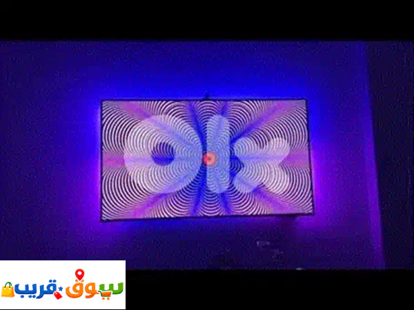 tv backlight