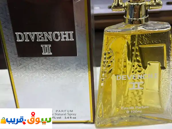 عرض قوي على العطور متوفر لدينا كمية ضخمة من العطور الجاهزة الكمية 350000 علبة عطر السعر للجملة فقط ...