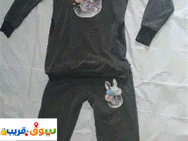 overall grey s to xL terke