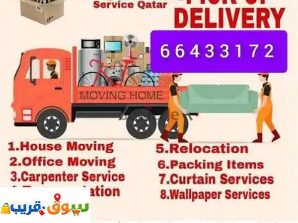Professional in Moving :: Shifting :: Relocation :: Carpentry
