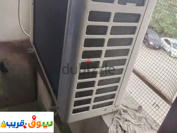 sharp 1.5 to split AC