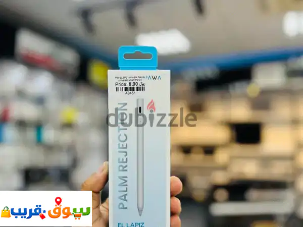 Pawa smart pencil in Muscat u002 F Brand New