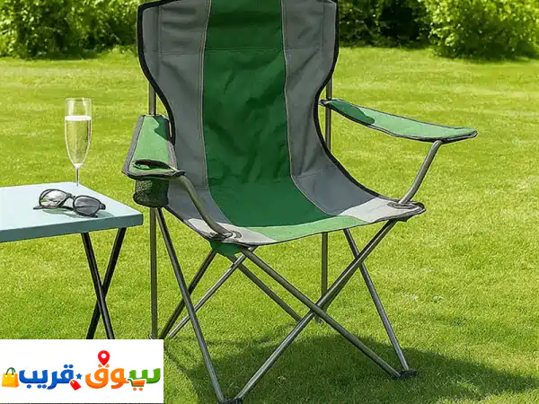 Outdoor Portable Quick Folding Camping Chair