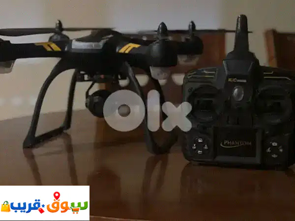 tyh t2 quadcopter drone