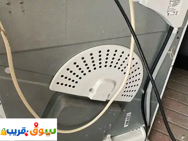 UK made dryer machine