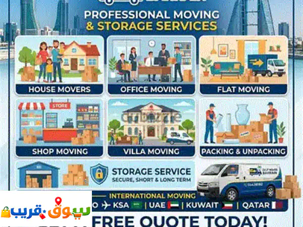 House Movers and Packers service in Bahrain