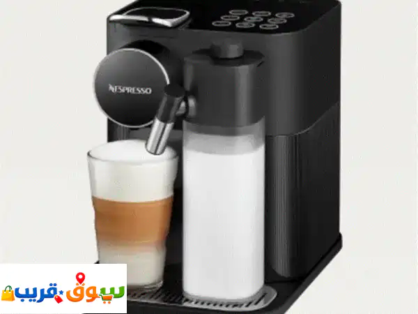 Nespresso Gran Lattissima
