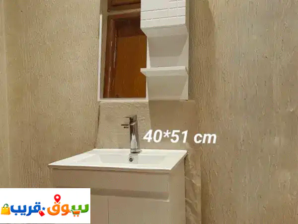 bathroom cabinet