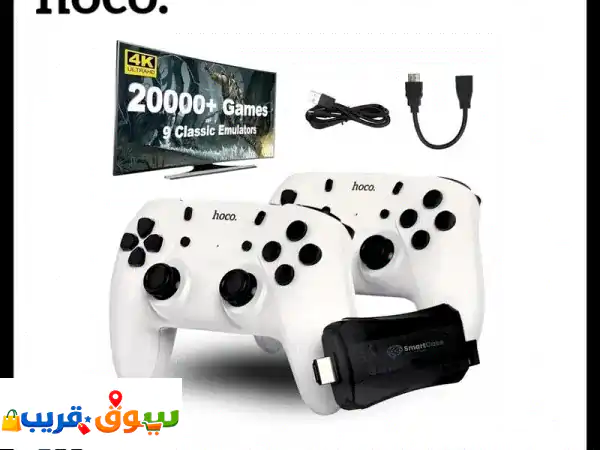 Hoco GA31 TVPC Game Stick With 2 x Wireless Controller 20000 Classic G