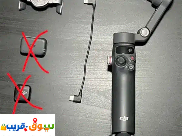 Dji Osmo Mobile 8