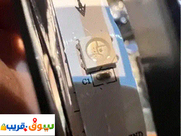 tv backlight