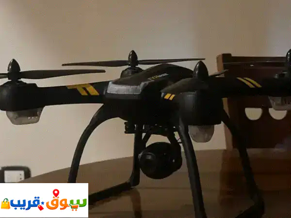 tyh t2 quadcopter drone
