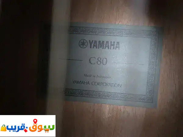Guitar YAMAHA C80