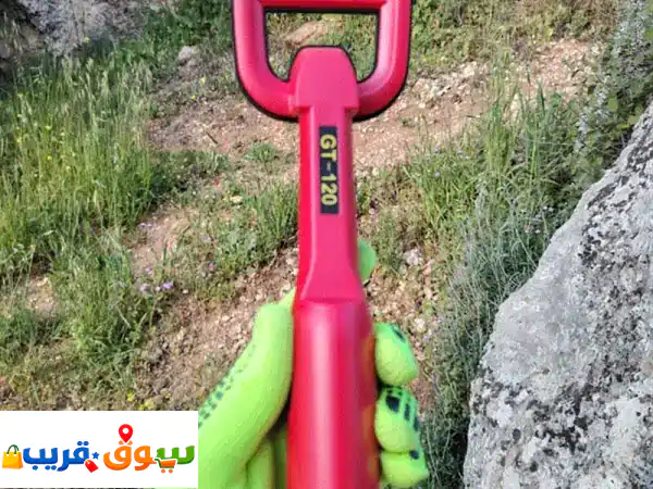 بونتير احترافي بعمق 30 سم في عمان: أداة الدقة...