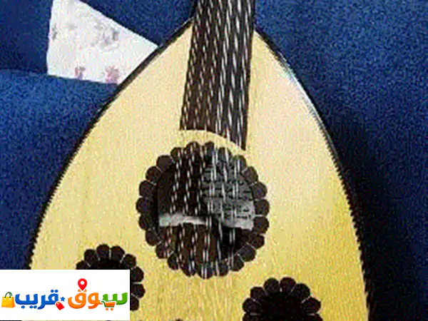 البحرين 39099988