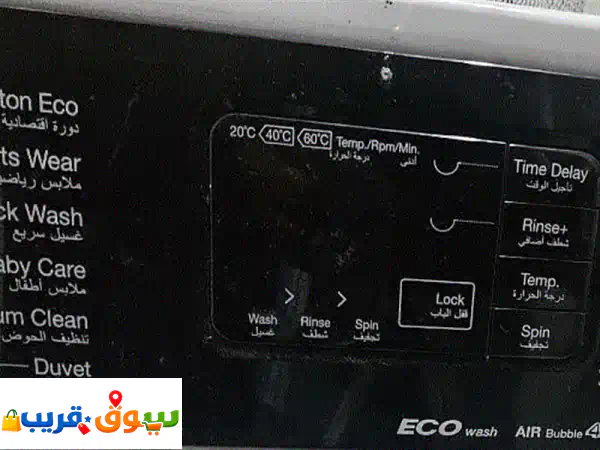 Daewoo washing machine for spare