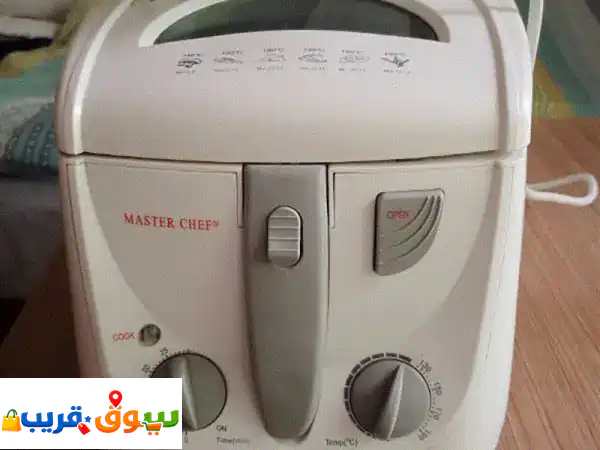 Master Chef Deep Fryer