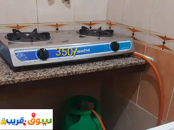 بوتاجاز شعلتين بالأسطوانة: موقد غاز متكامل...