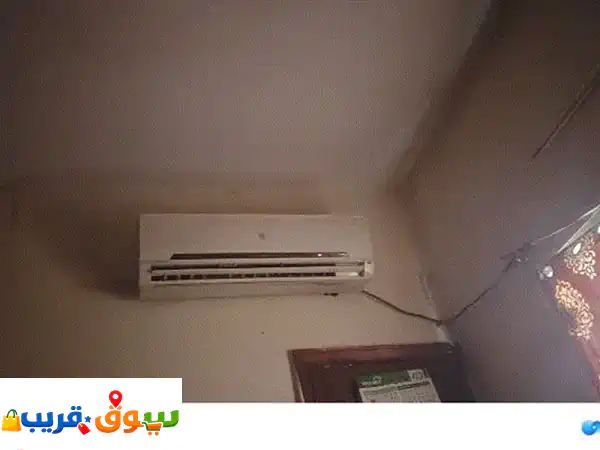 sharp 1.5 to split AC