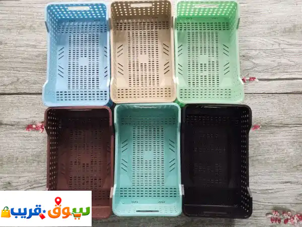 Sahara organizing basket