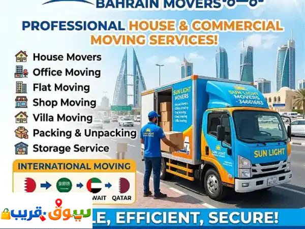 House Movers and Packers service in Bahrain
